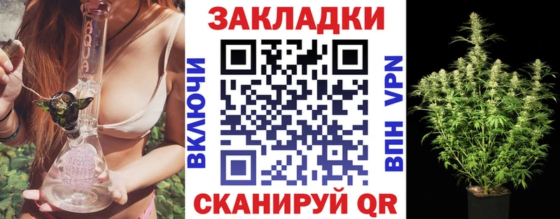 Купить наркотики Норильск Кокаин  СК  АМФЕТАМИН  МЕФ  Марихуана 