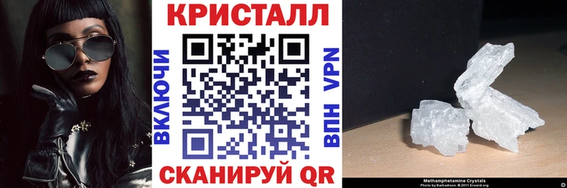 Амфетамин VHQ  как найти наркотики  это формула  Норильск 