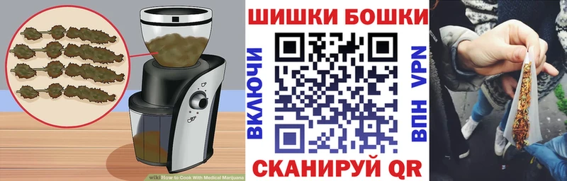 Еда ТГК конопля  mega рабочий сайт  Норильск 