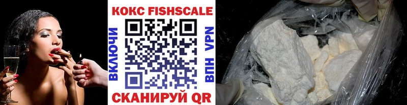 Cocaine 98%  Норильск 