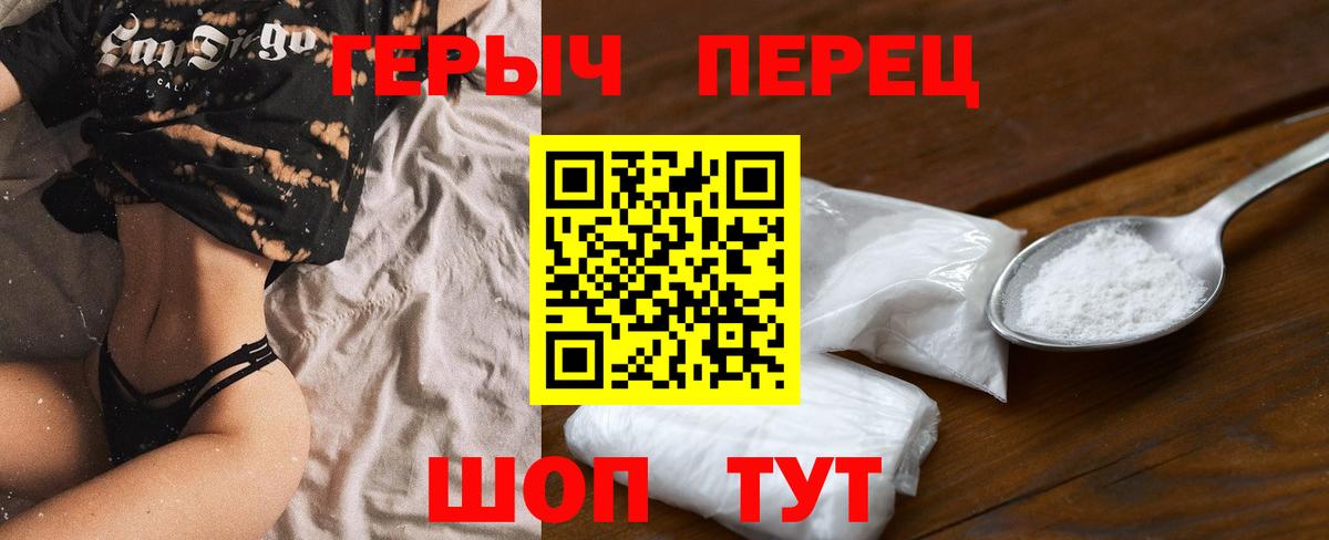 Alpha PVP  Вход с VPN  Норильск  КОКАИН  COCAIN  АМФЕТАМИН  MDMA  Меф  Конопля  Меф  Вейп ТГК 