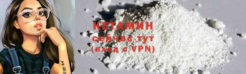 нарко площадка какой сайт  Норильск  Кетамин ketamine 