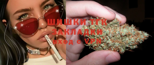 мет Наволоки