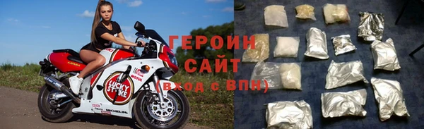 меф VHQ Надым
