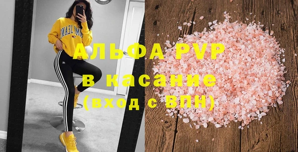 мет Наволоки