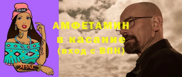 меф VHQ Надым
