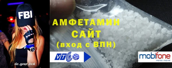 мет Наволоки