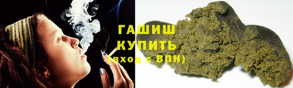 меф VHQ Надым