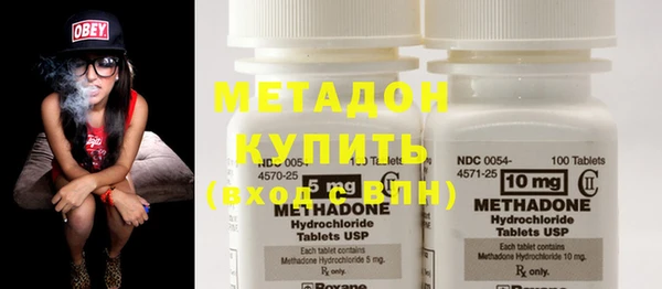 меф VHQ Надым