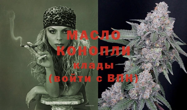 мет Наволоки