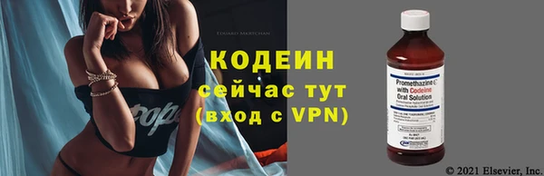 мет Наволоки