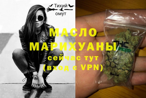 меф VHQ Надым