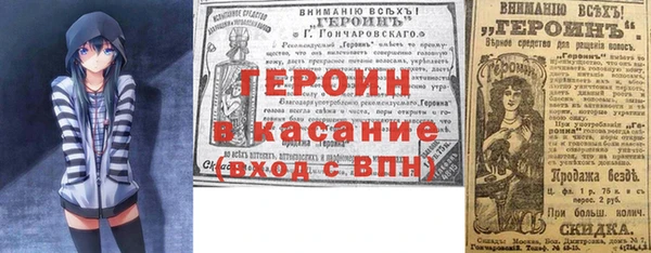 меф VHQ Надым