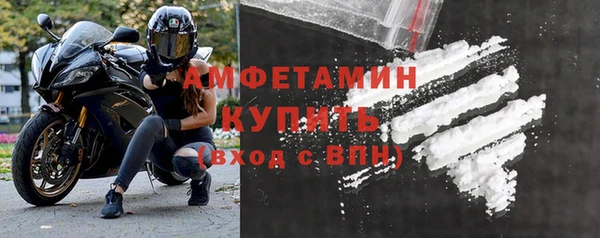 меф VHQ Надым