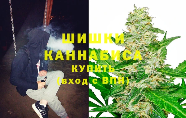 тгк Навашино