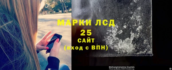 меф VHQ Надым