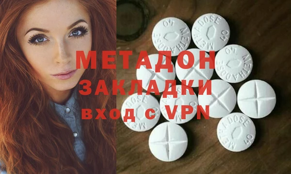 мет Наволоки