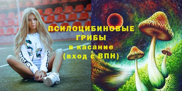 меф VHQ Надым