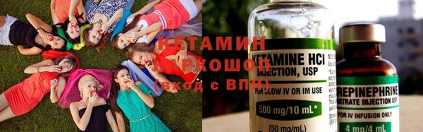 меф VHQ Надым