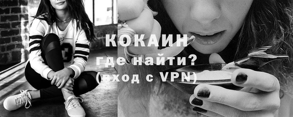 меф VHQ Надым
