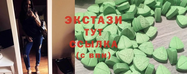 мет Наволоки