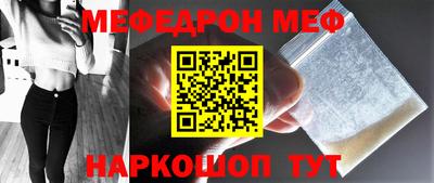 jwh Жуковский