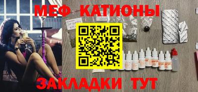 гашиш Заволжье