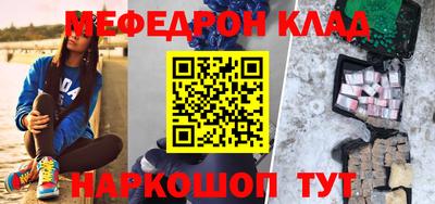 jwh Жуковский