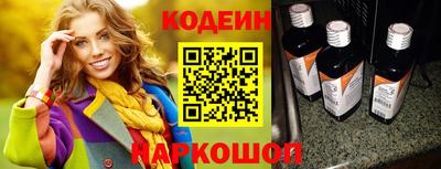 jwh Жуковский