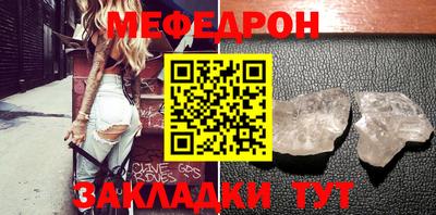 jwh Жуковский