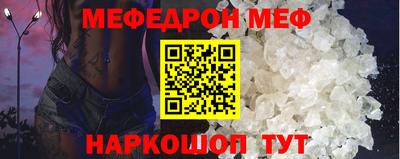 гашиш Заволжье