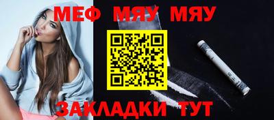 jwh Жуковский