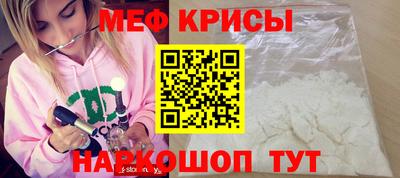 jwh Жуковский