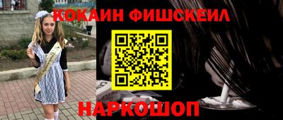 сатива Заводоуковск