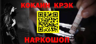 сатива Заводоуковск