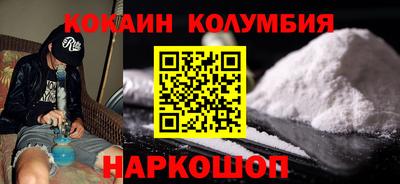гашиш Заволжье