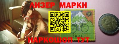 jwh Жуковский
