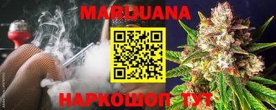 гашиш Заволжье