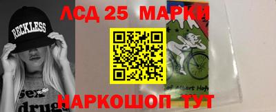 jwh Жуковский