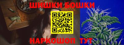 jwh Жуковский