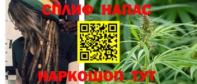 гашиш Заволжье