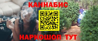 сатива Заводоуковск
