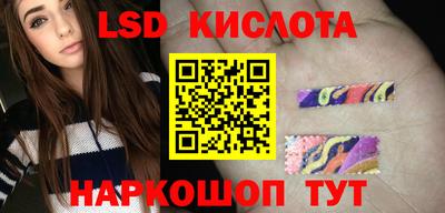 гашиш Заволжье