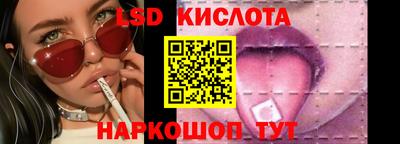 jwh Жуковский