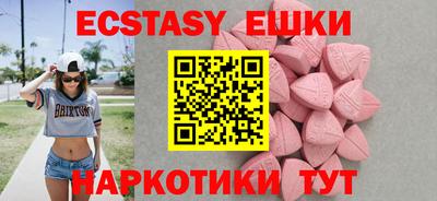 jwh Жуковский