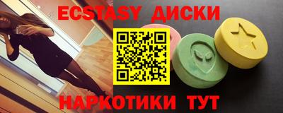 jwh Жуковский