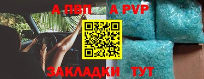 jwh Жуковский