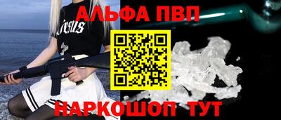 гашиш Заволжье