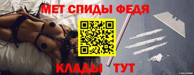 гашиш Заволжье