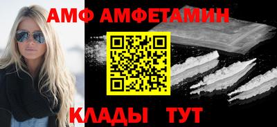 гашиш Заволжье
